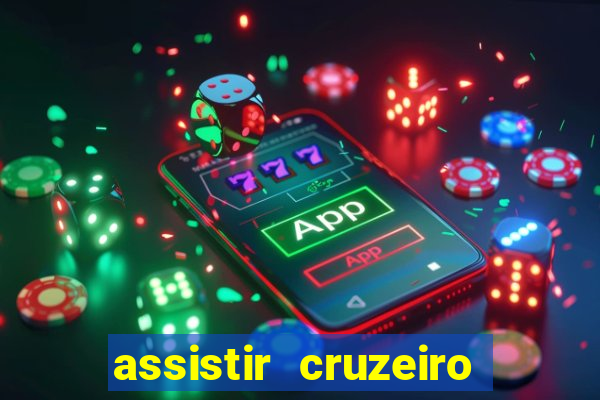 assistir cruzeiro das loucas filme completo dublado